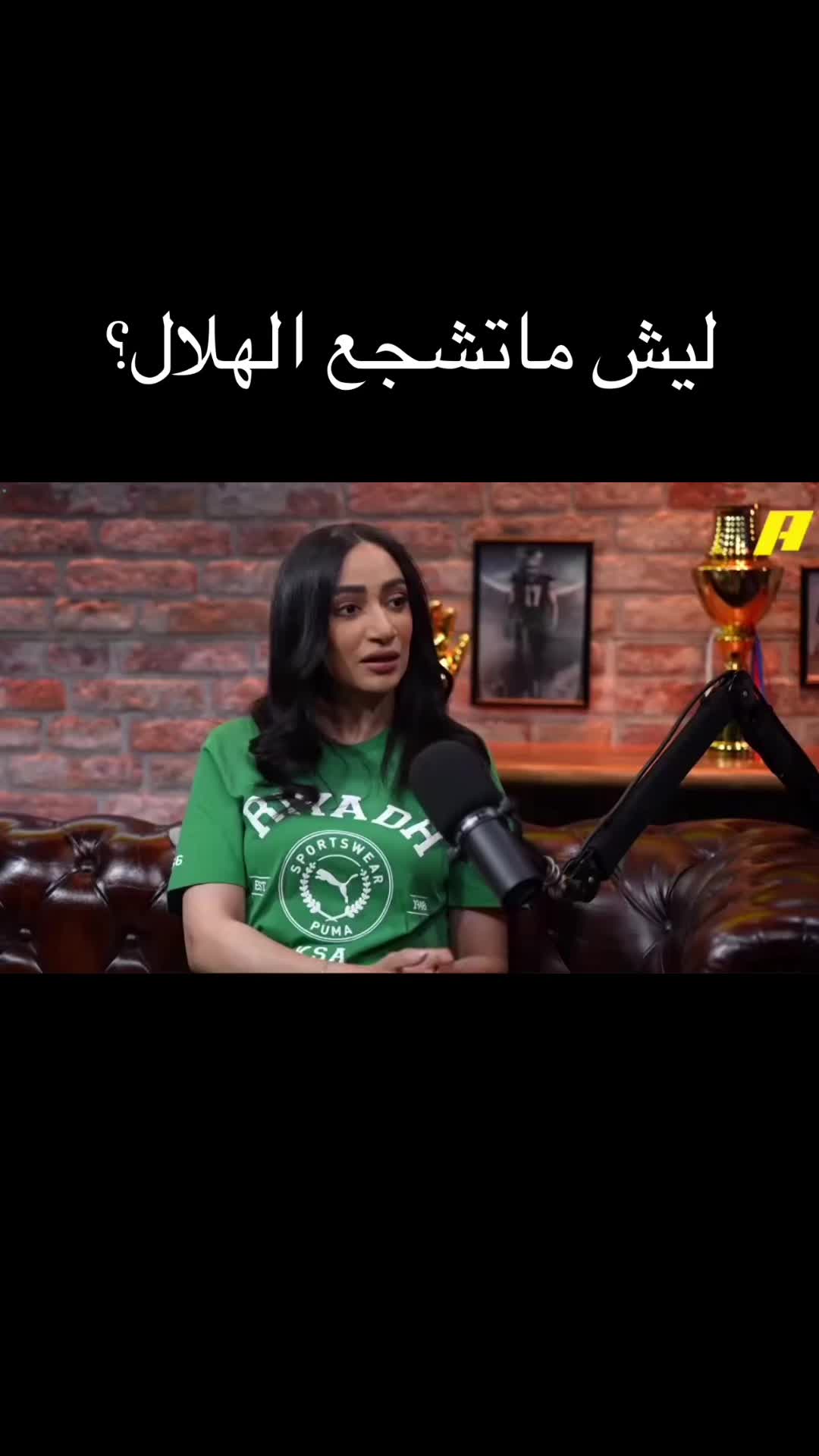@ماجد الشهراني🇸🇦