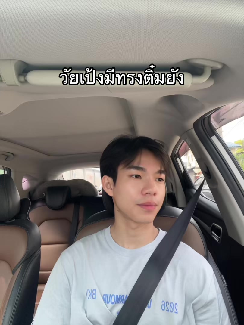 @Star_nut