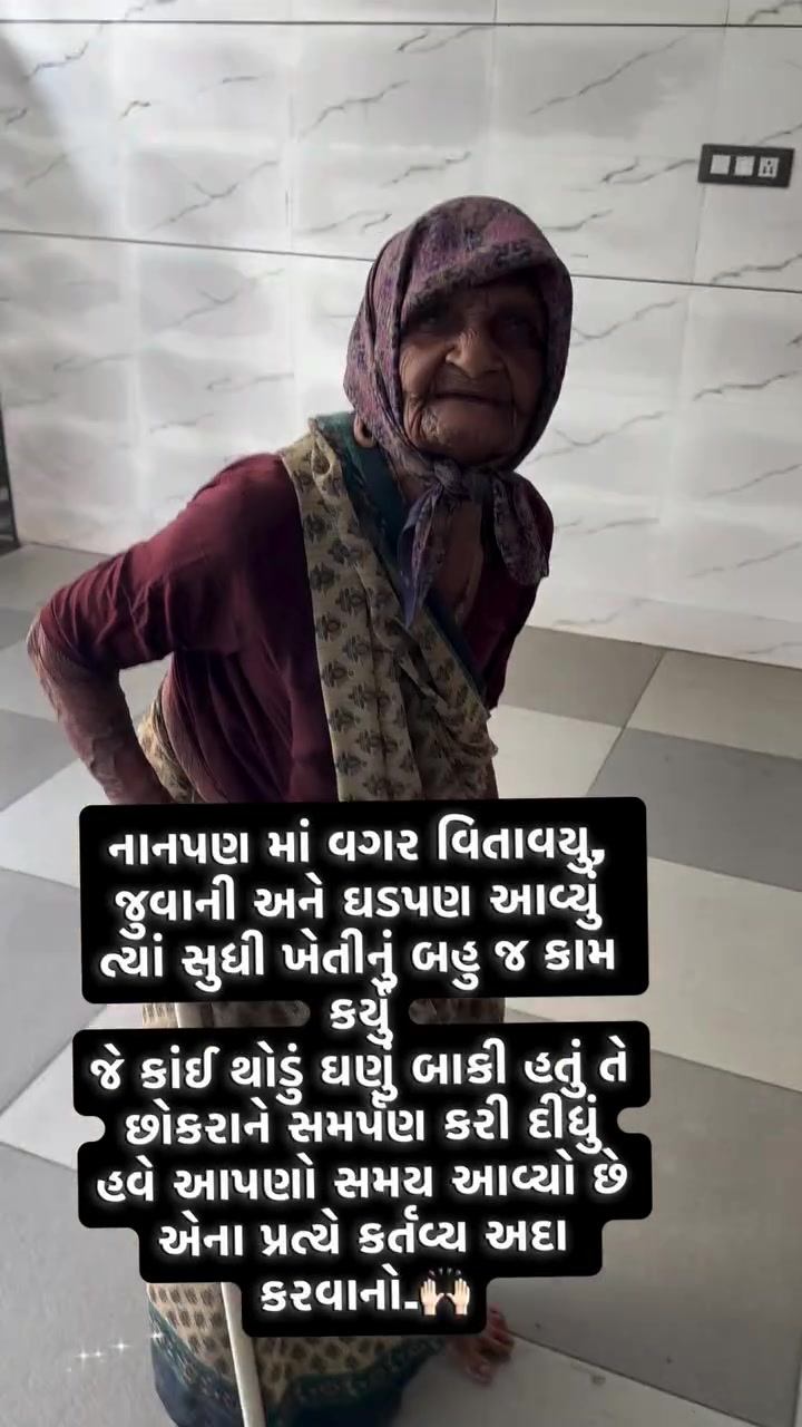 @Kalpeshramgi