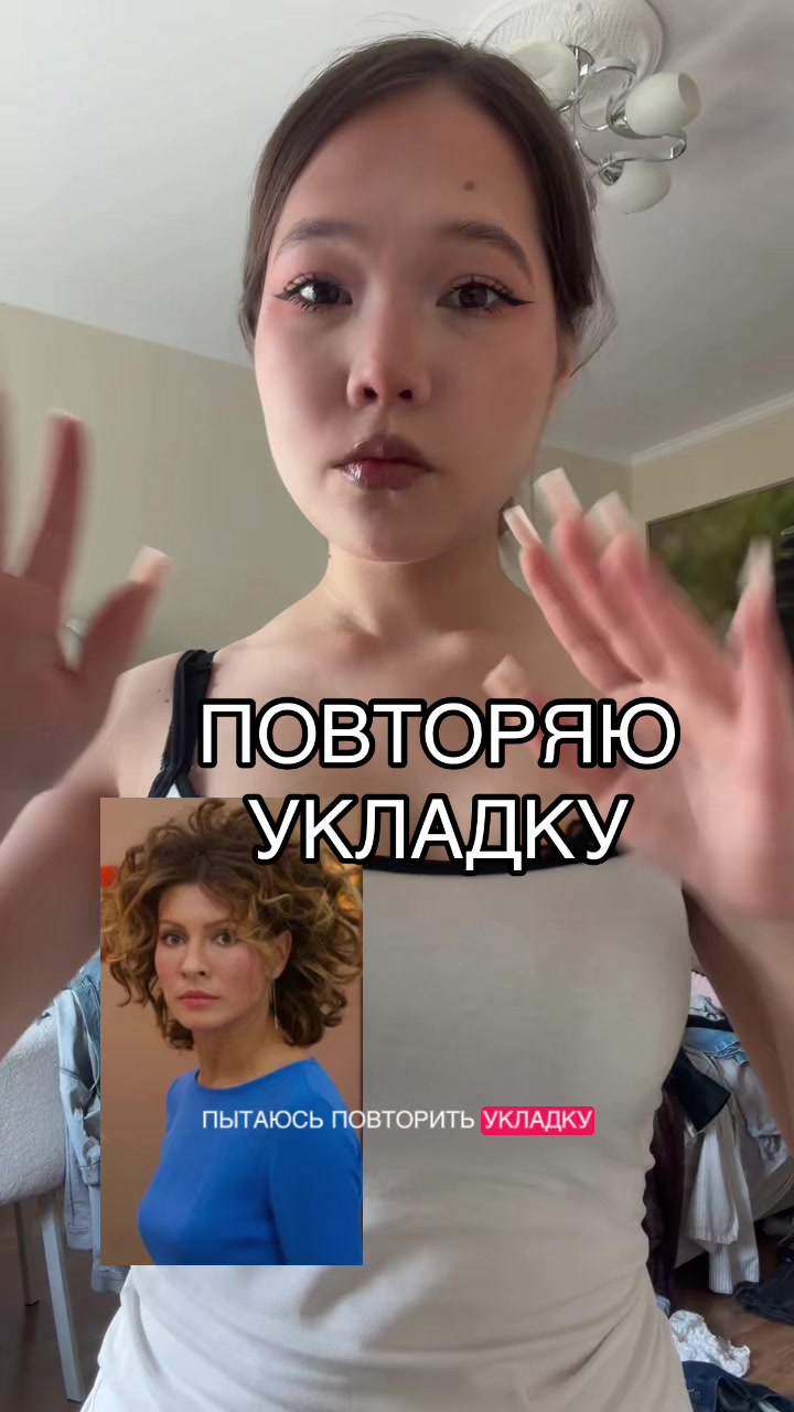 @аиша | тгк: gloria монип