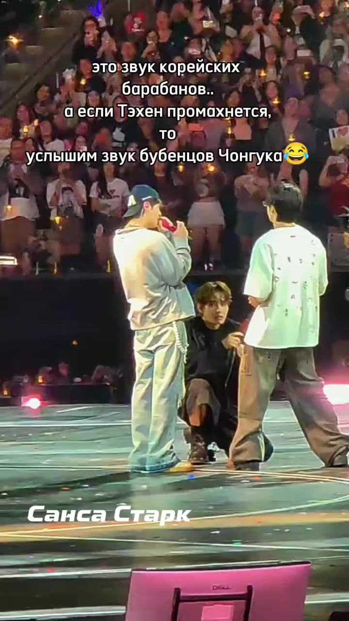 @САНСА СТАРК