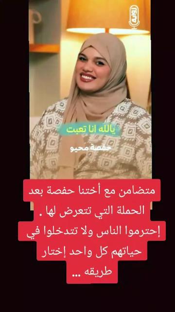 @🇩🇿الجيل الجديد 🇩🇿