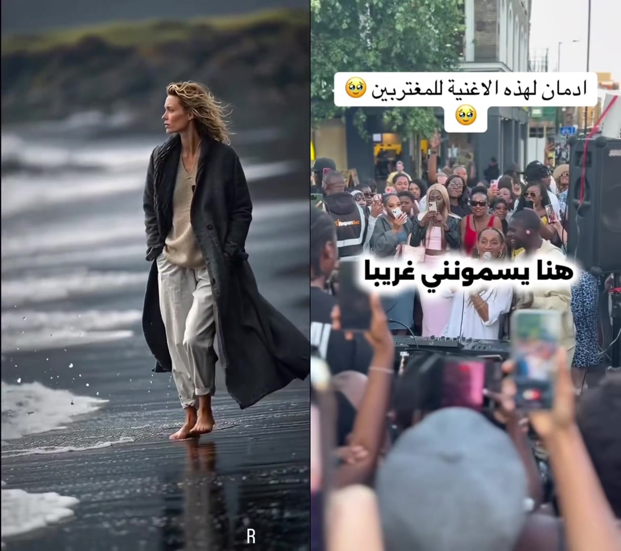 @Rissaa_food🇸🇪touch of 🇱🇧