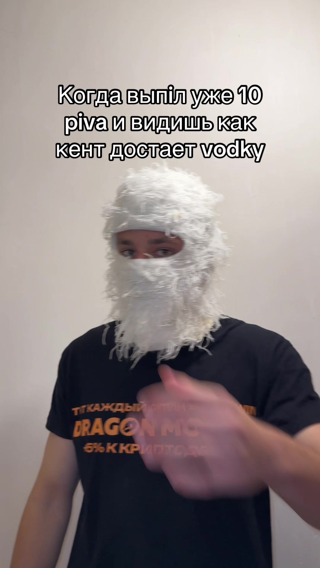 @XMADC