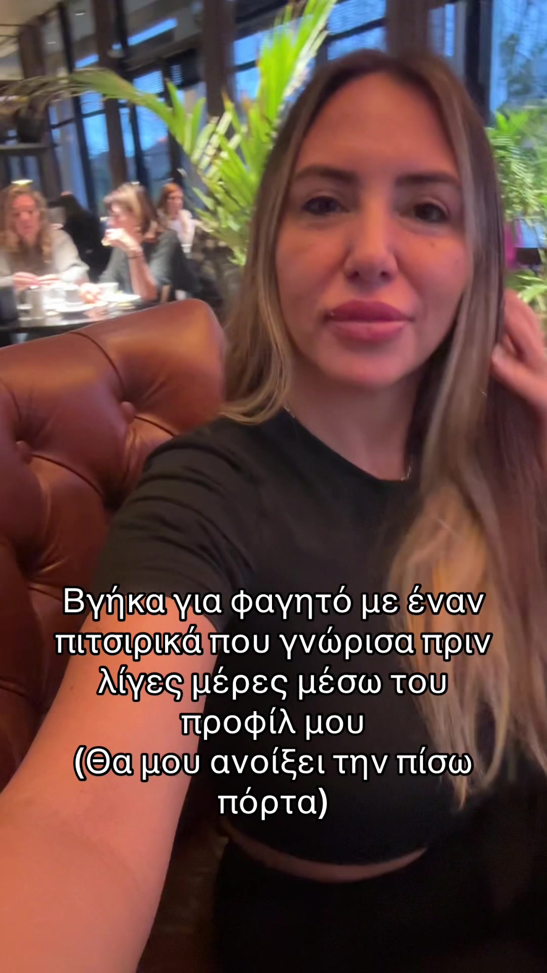 @nicole_alexioux
