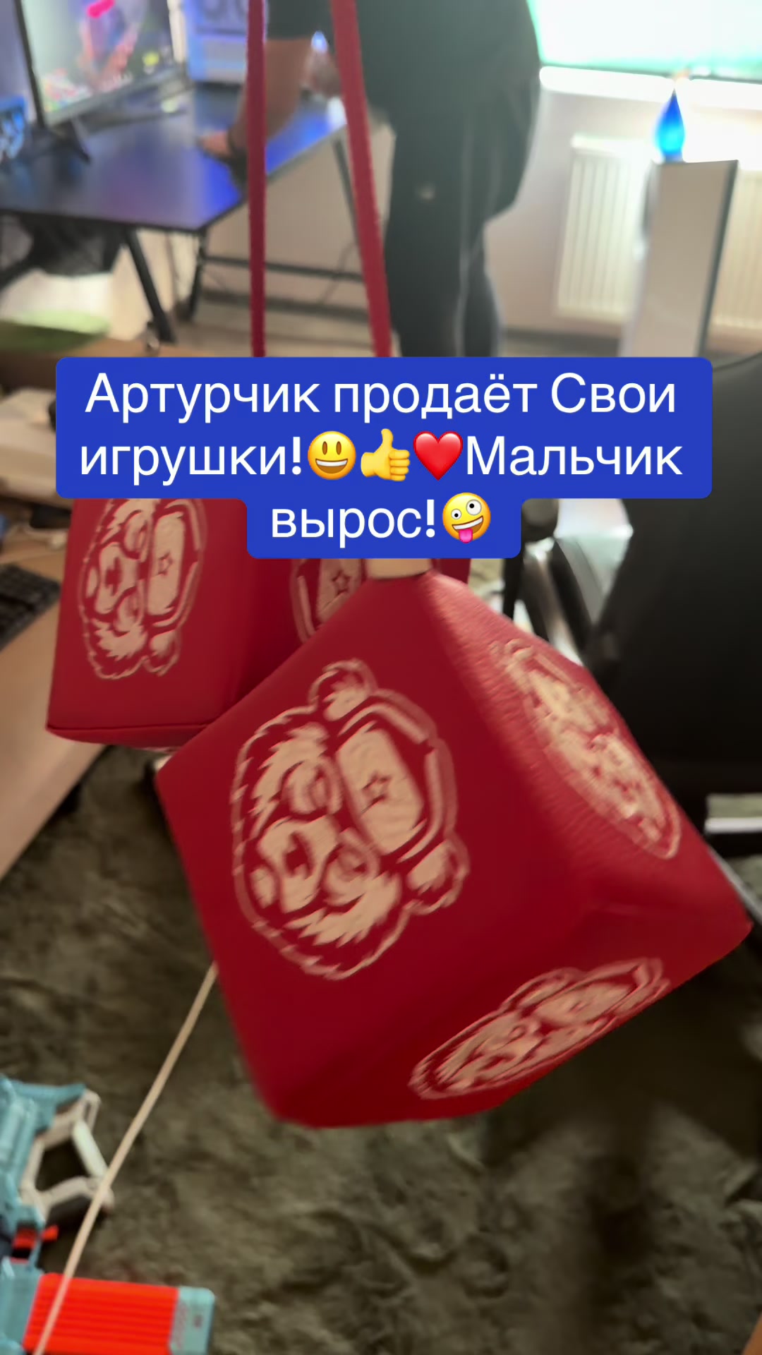 @Ксения Пулле