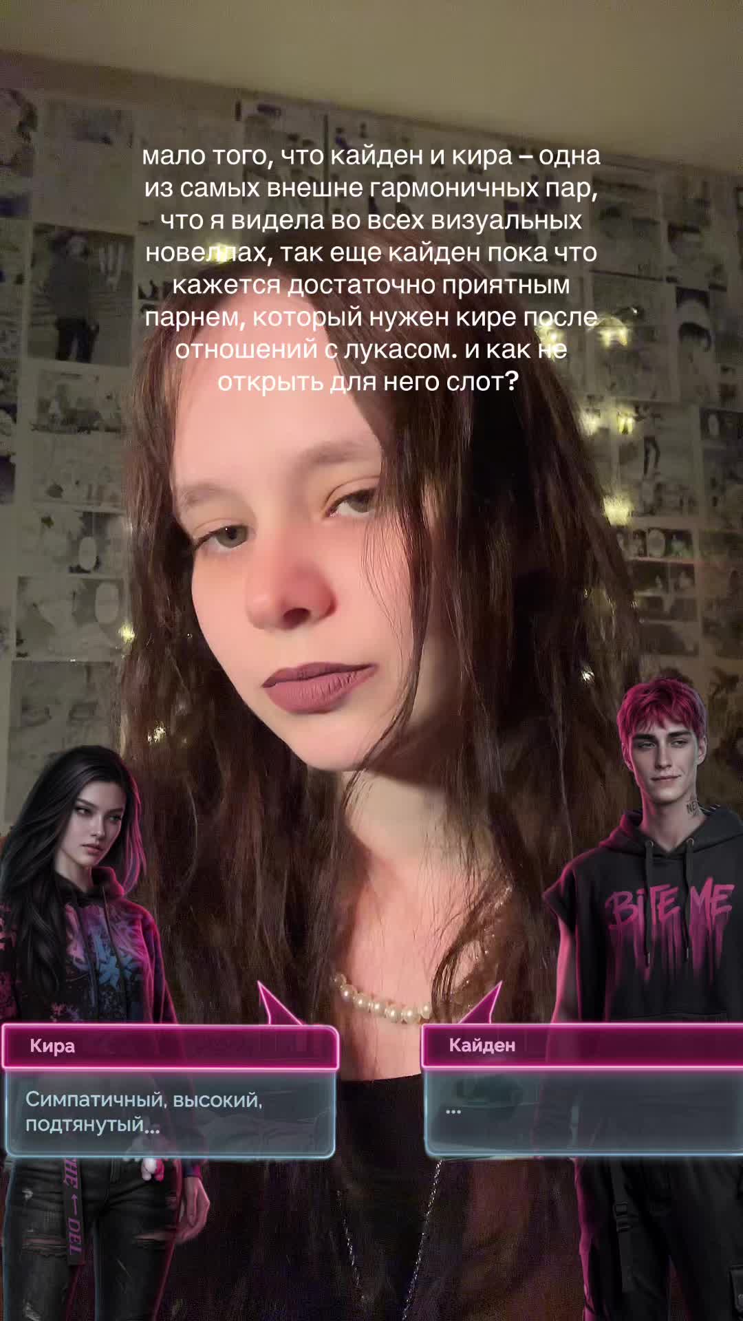 @светланка