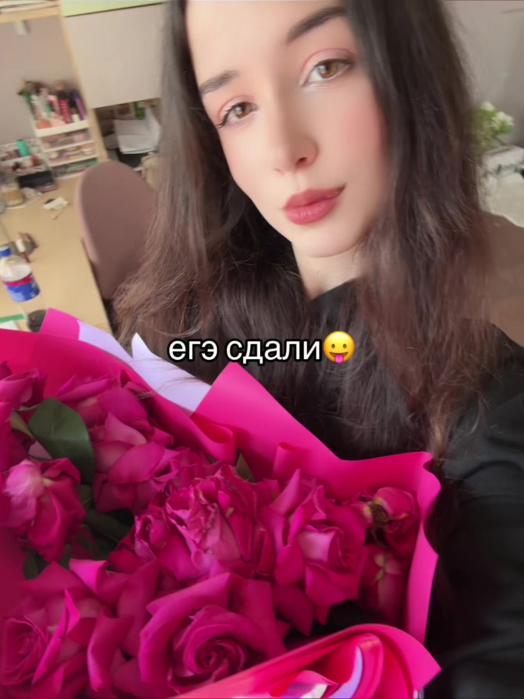 @тгк у эльфика💗
