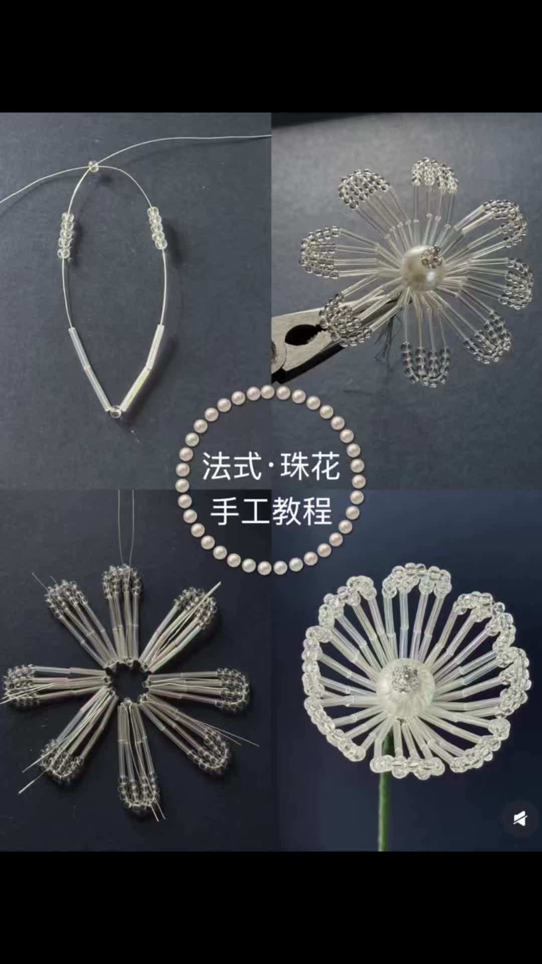 @diyhousebeadslux