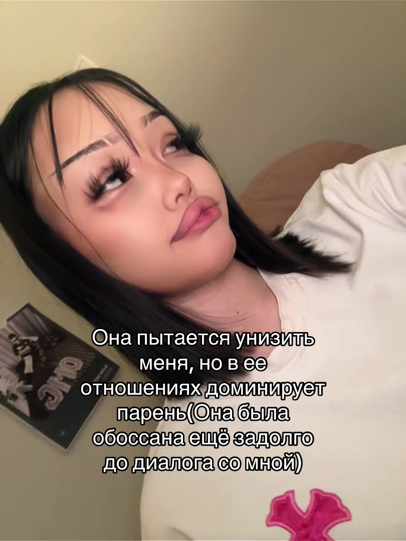 @SUPERSMOOTH