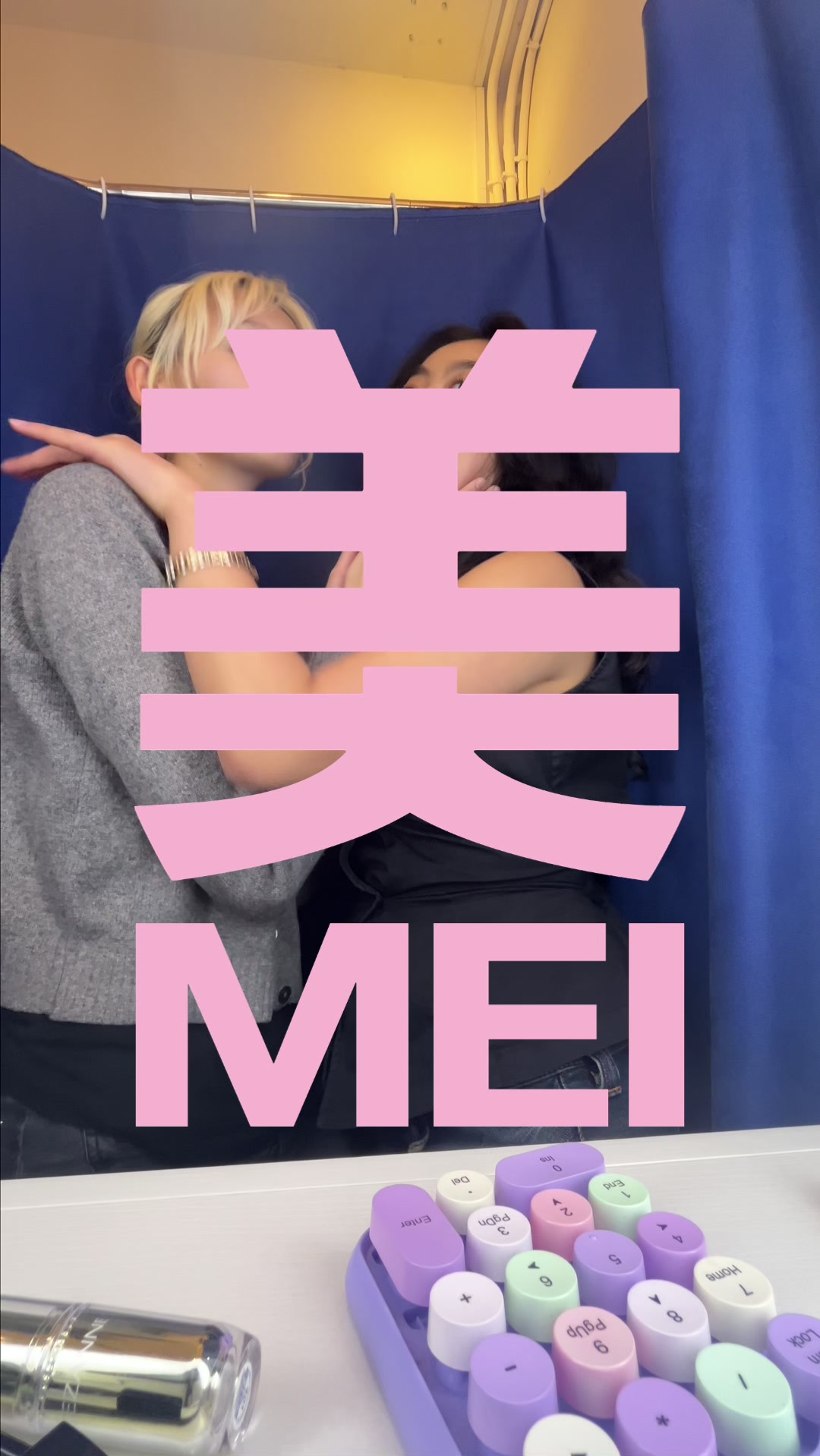 @SOOPIE★BUILDING MEI BOOTH˚✮˚.