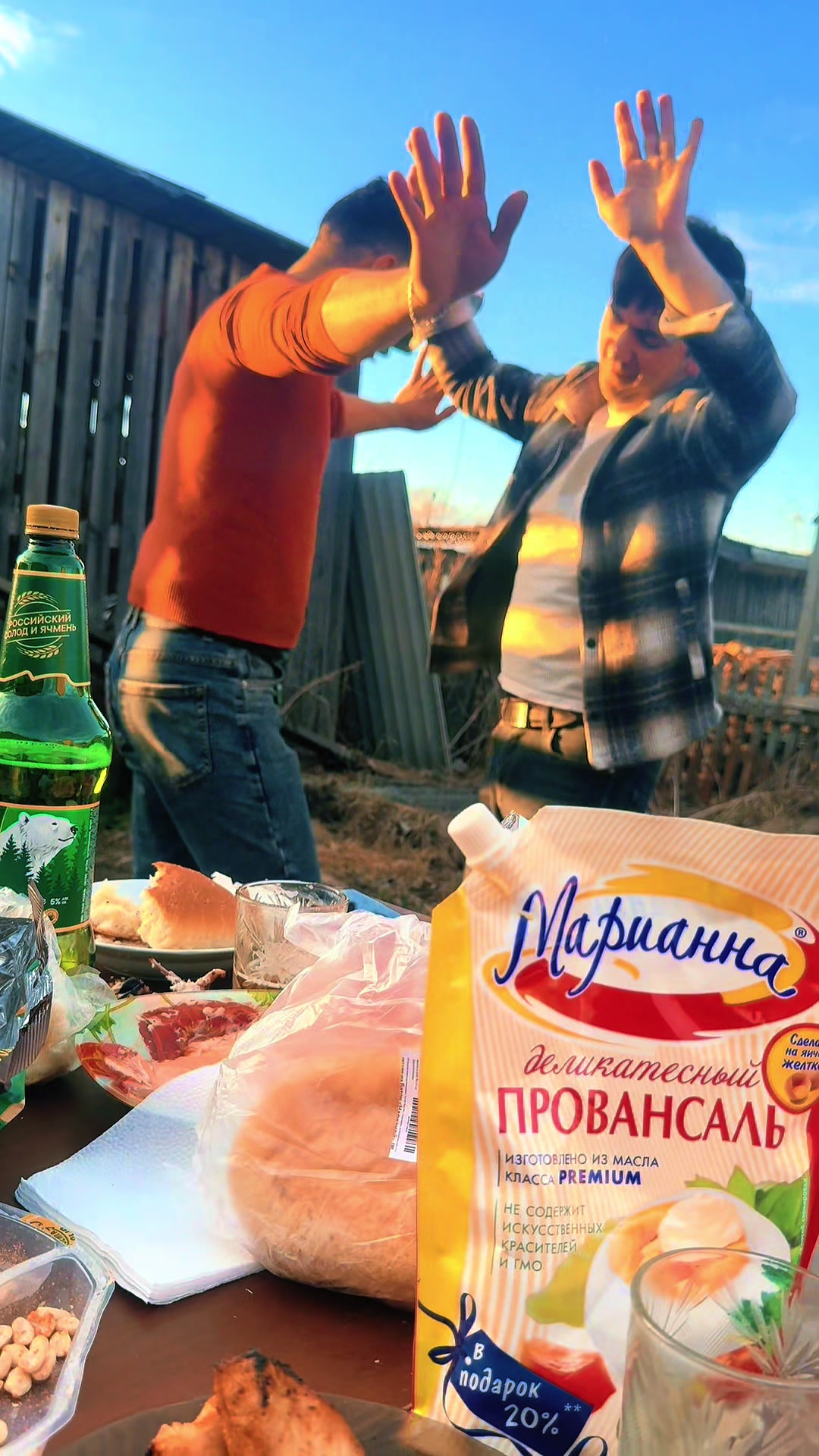 @мага 🇦🇿🇷🇺