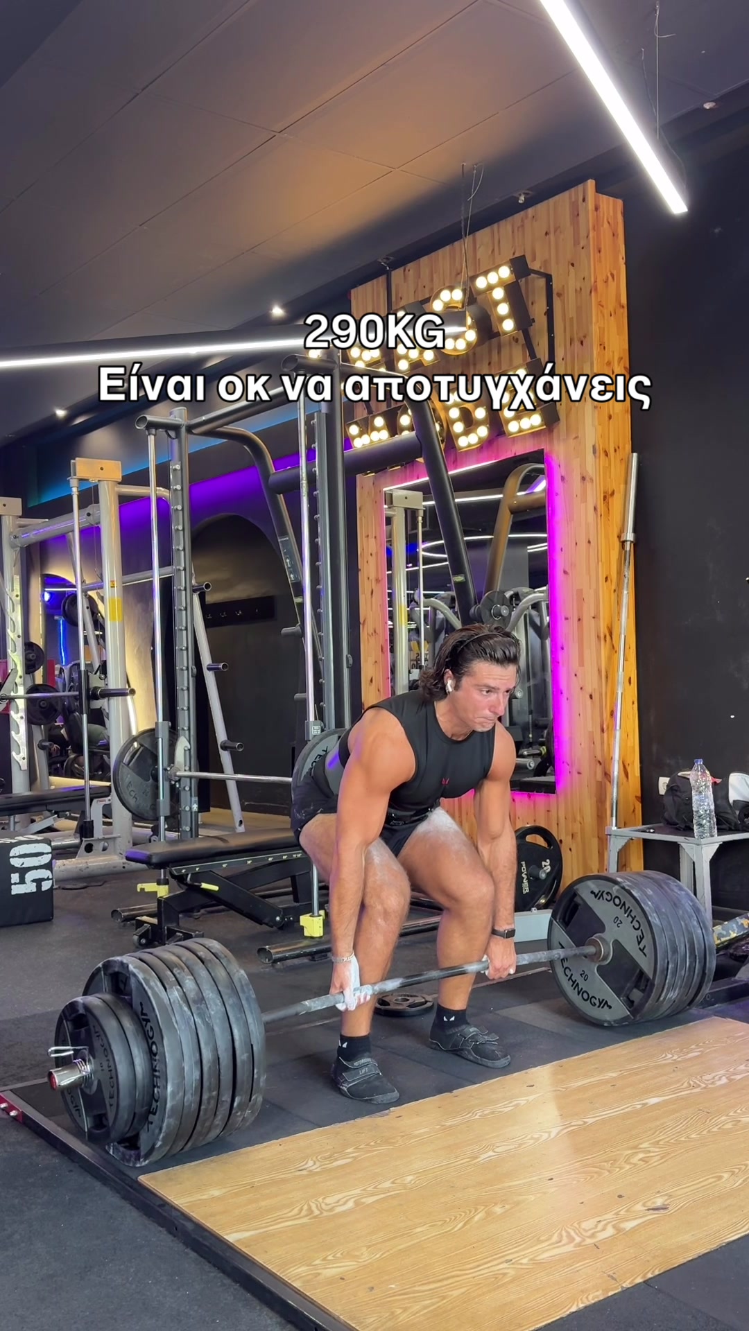 @papoytsakis