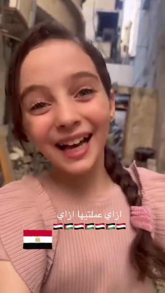@Ahmed Ashor