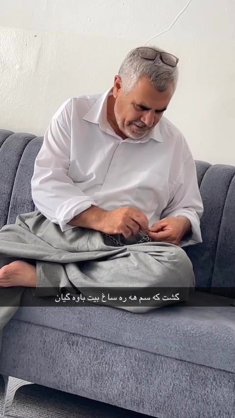 @زانا سيد نجم