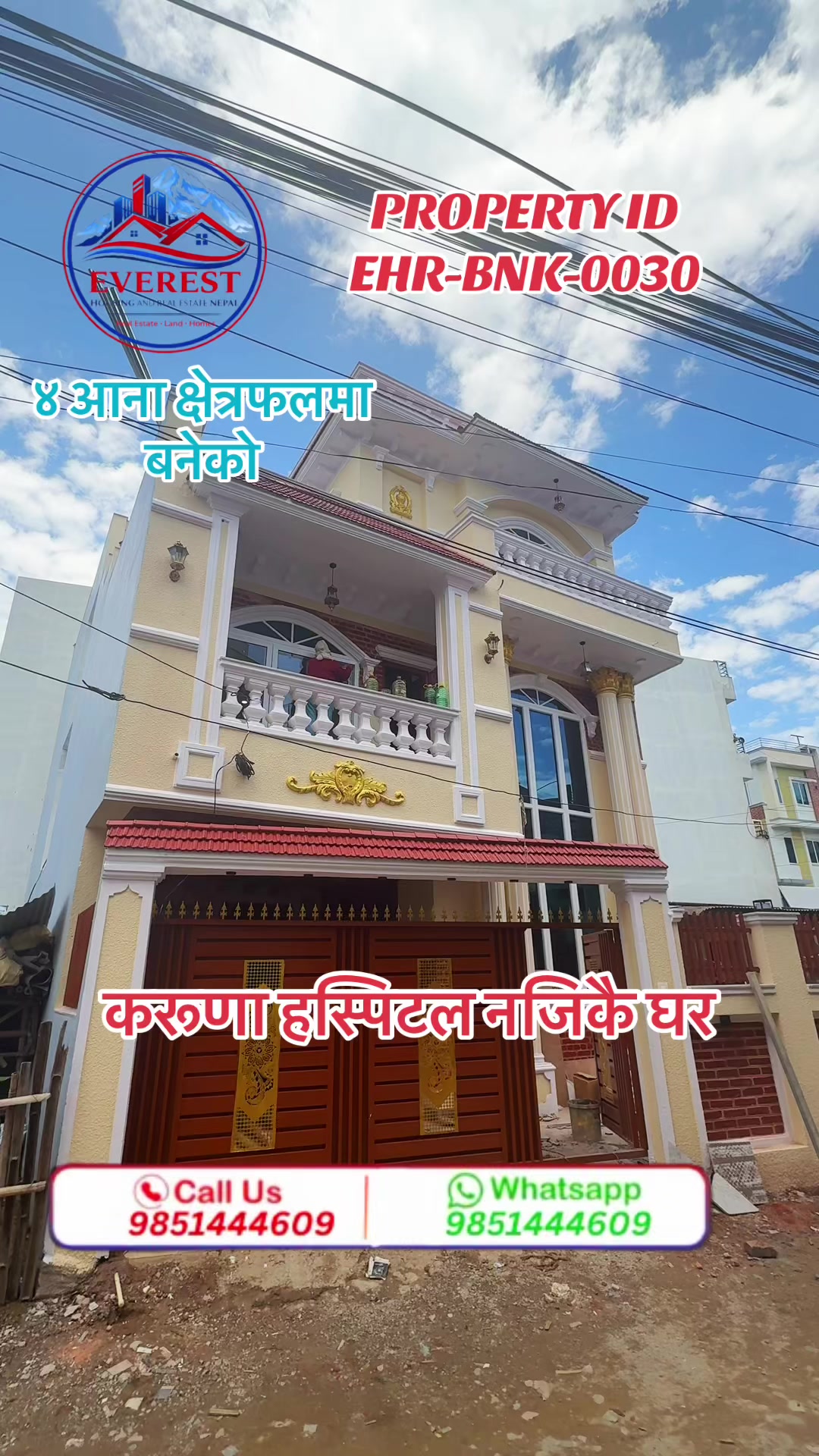 @EVEREST HOUSING AND REALESTATE