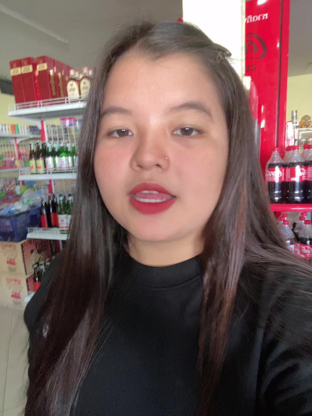 @ สุสุ ᥫ᭡ ♐️