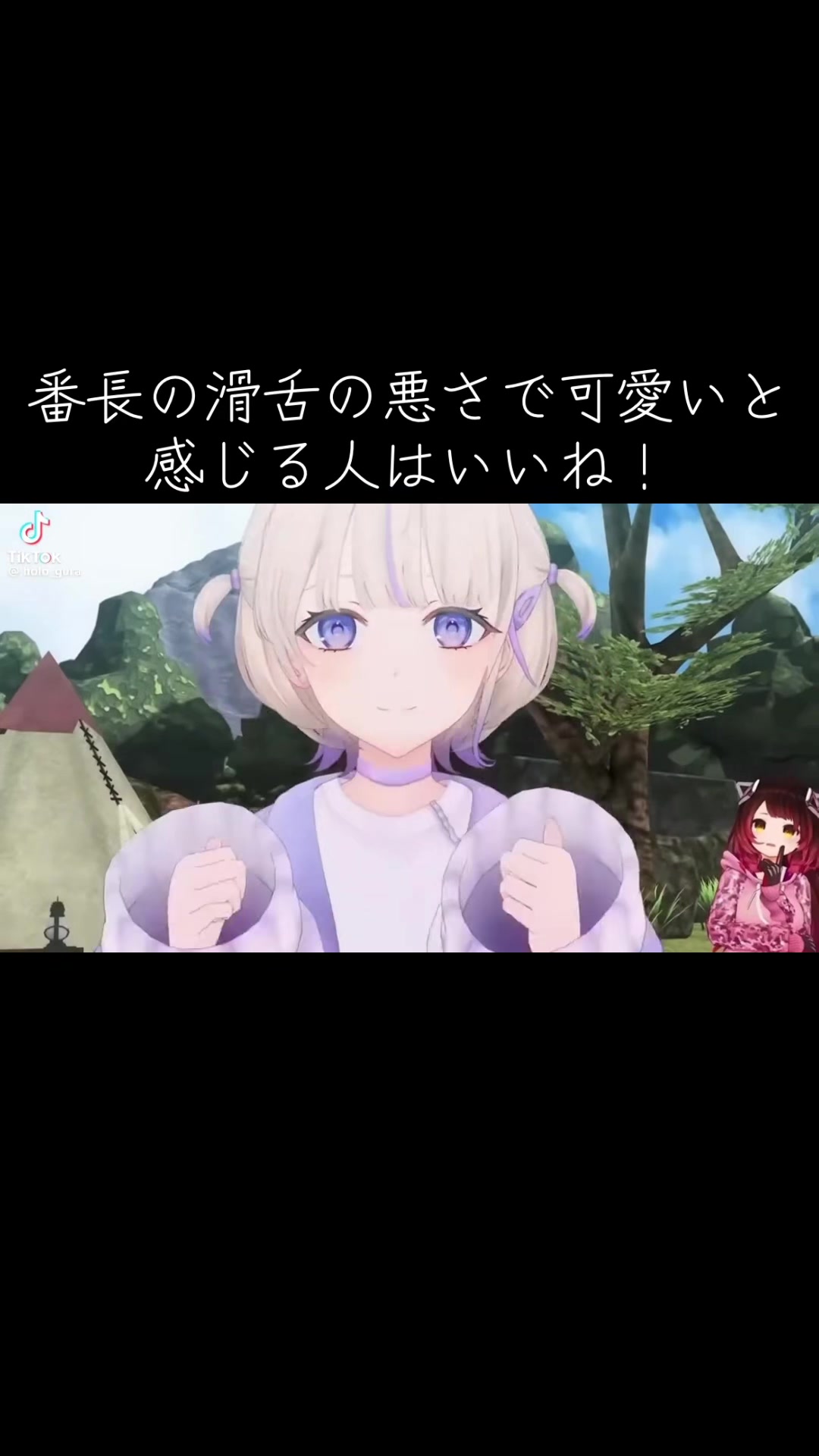 @オタクのみずっきー⚪️🟣🔵