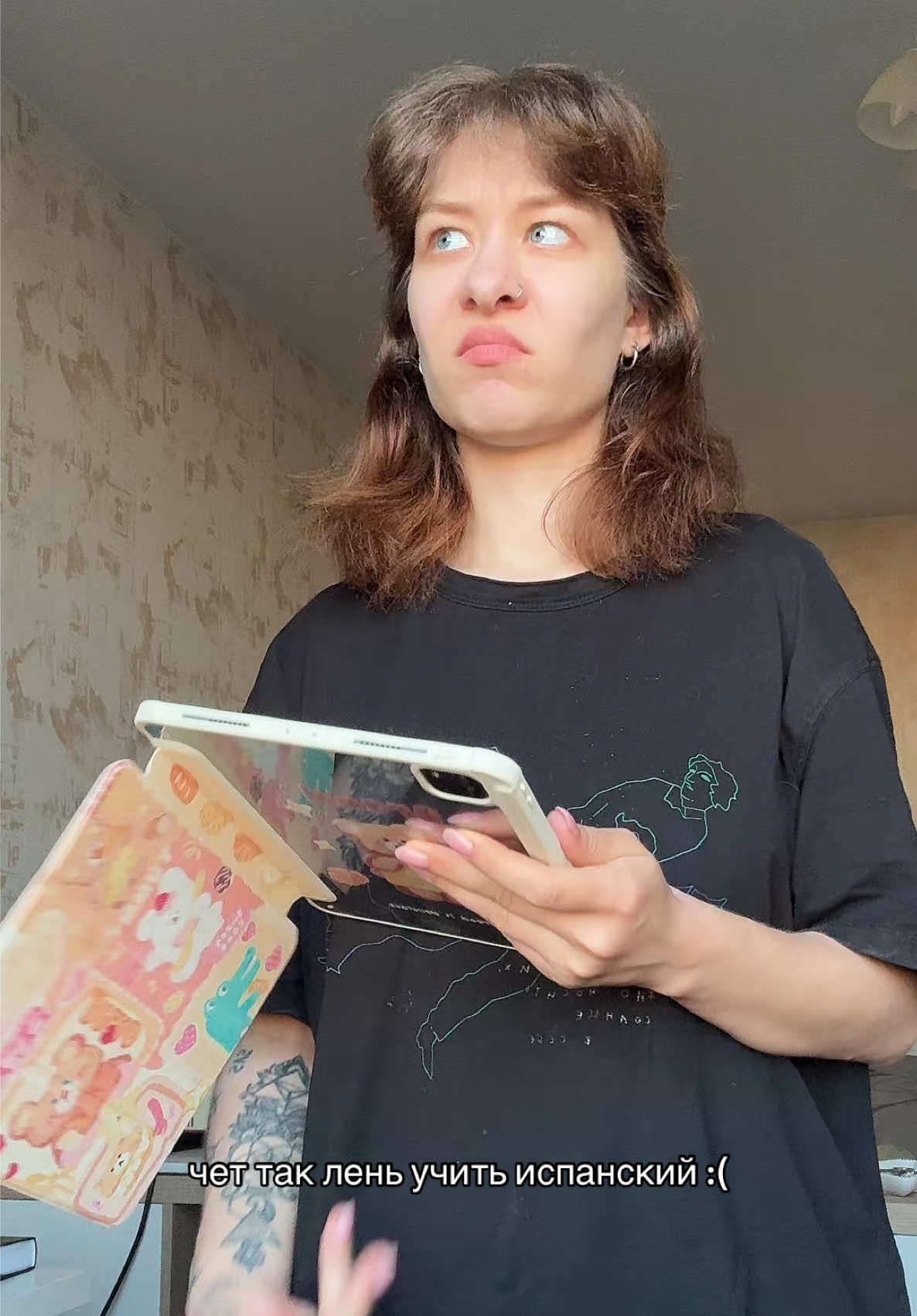 @тгк: девушка с мопсом