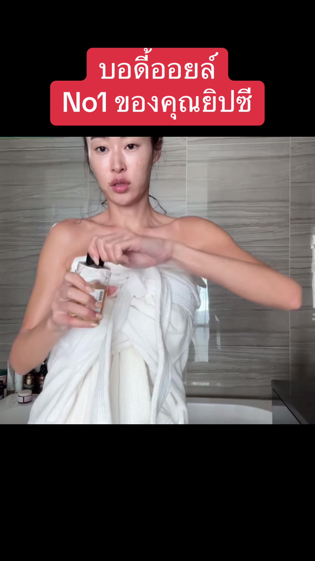 @Doopairoei1