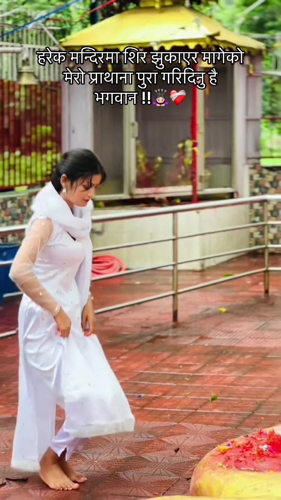 @सपना