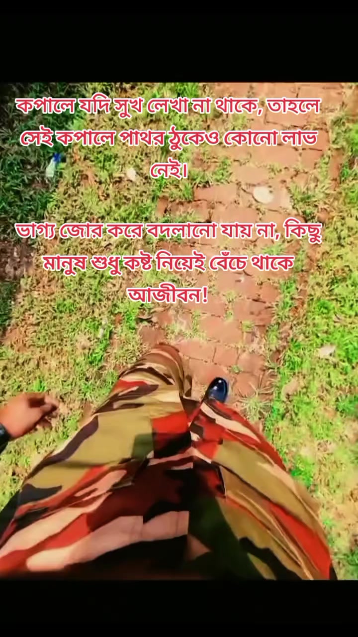 @মোহাম্মদ আবির ইসলাম
