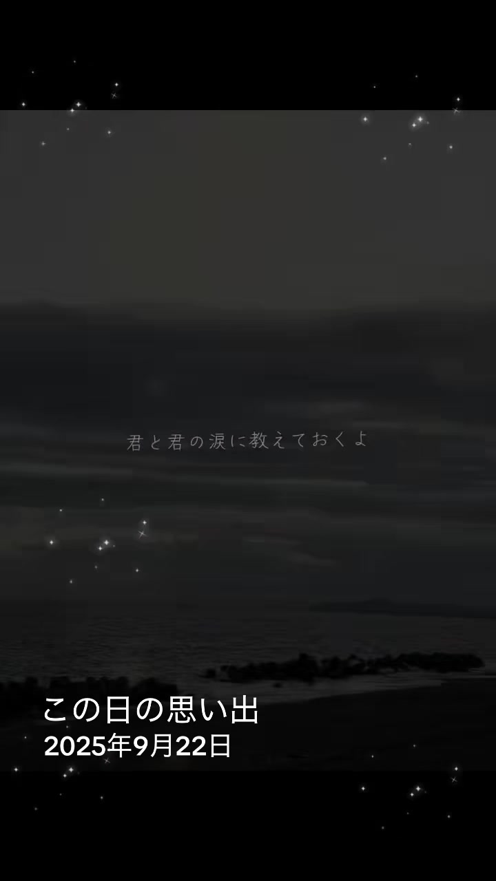 @かすみ