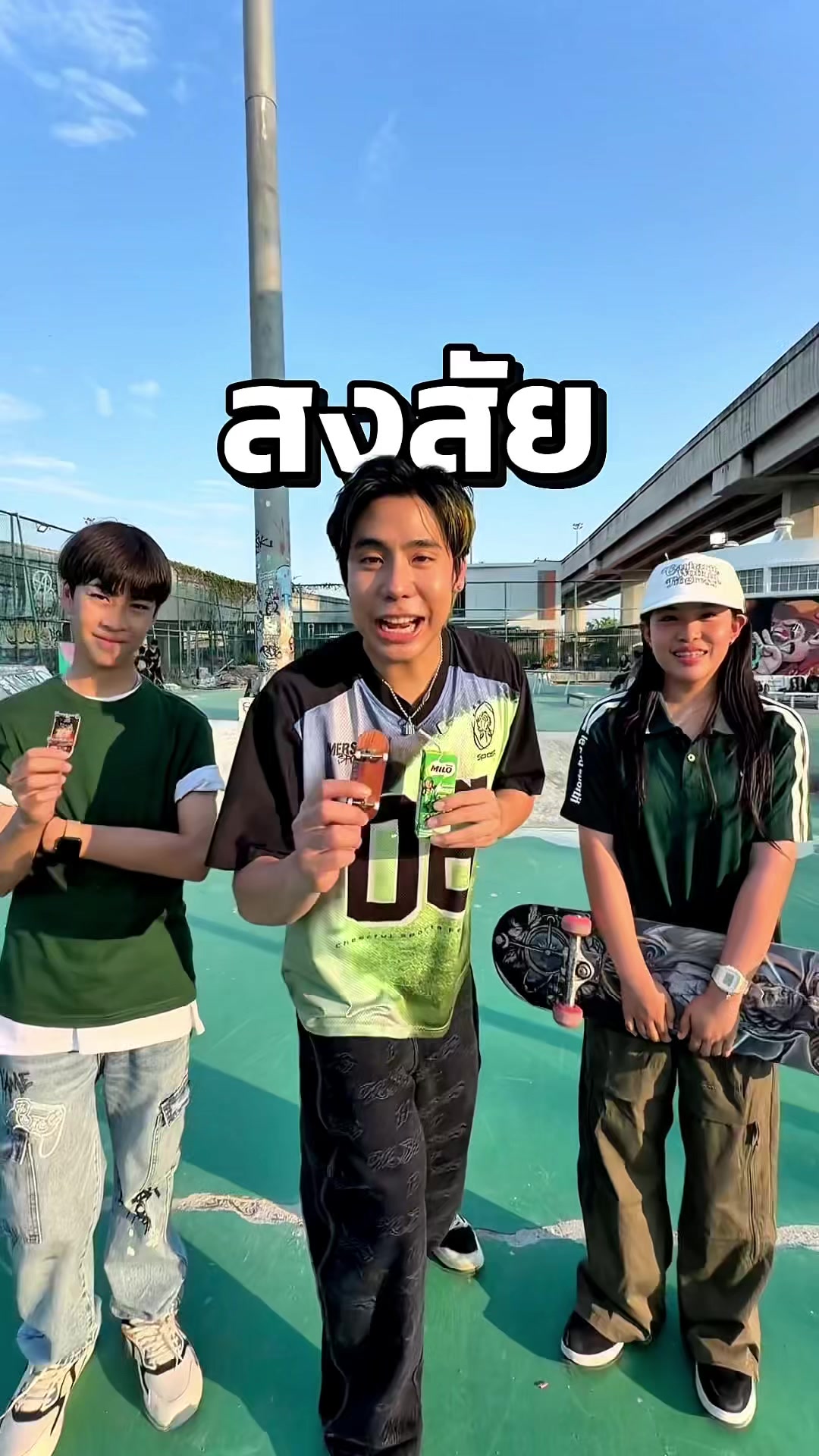 @SPD No.1