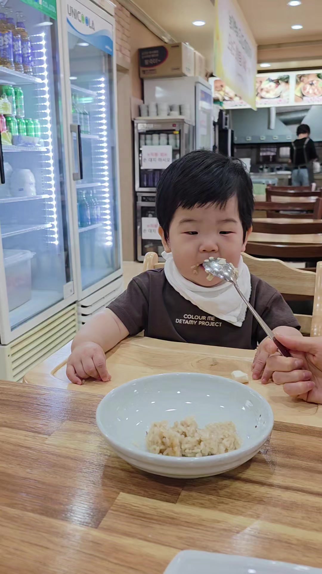 @뚜루파파
