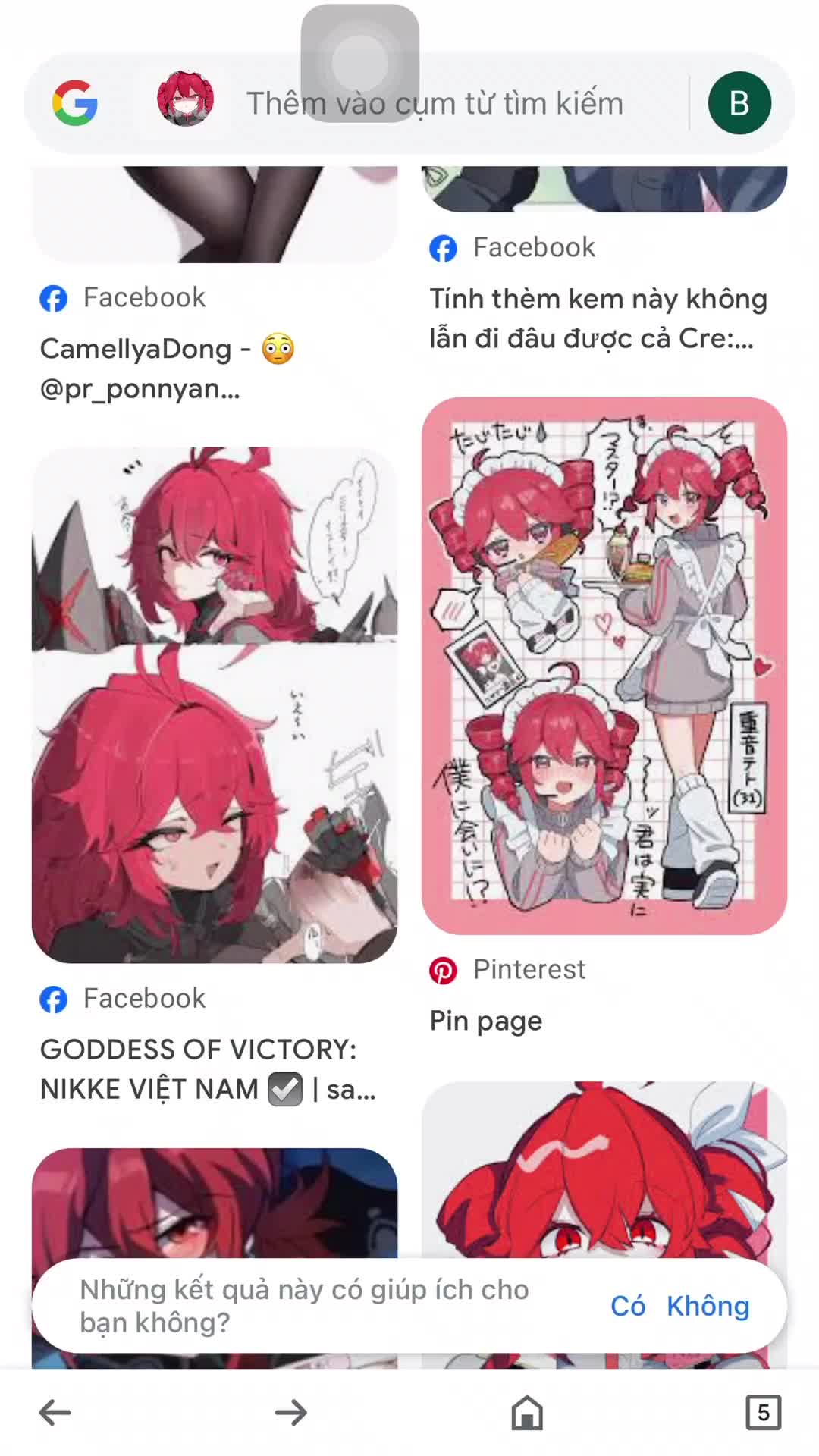 @🫅💕💫