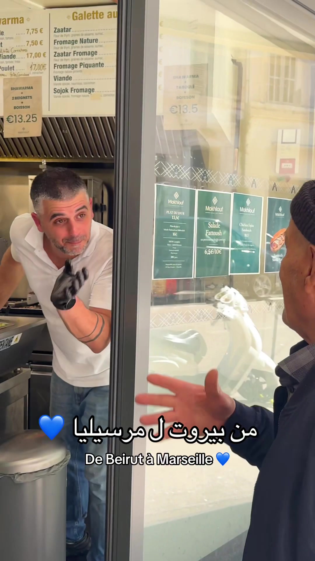 @Rami Younes