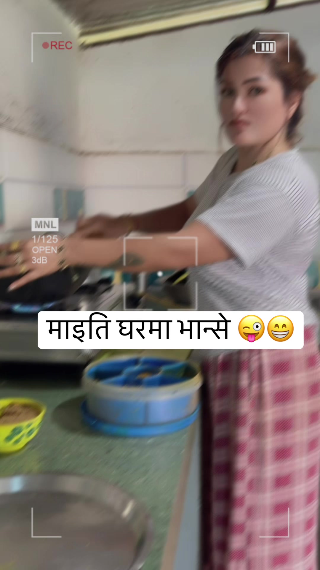 @rima thapa