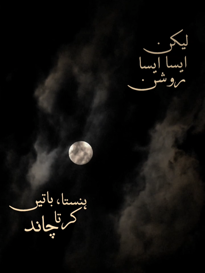 @ف🦋