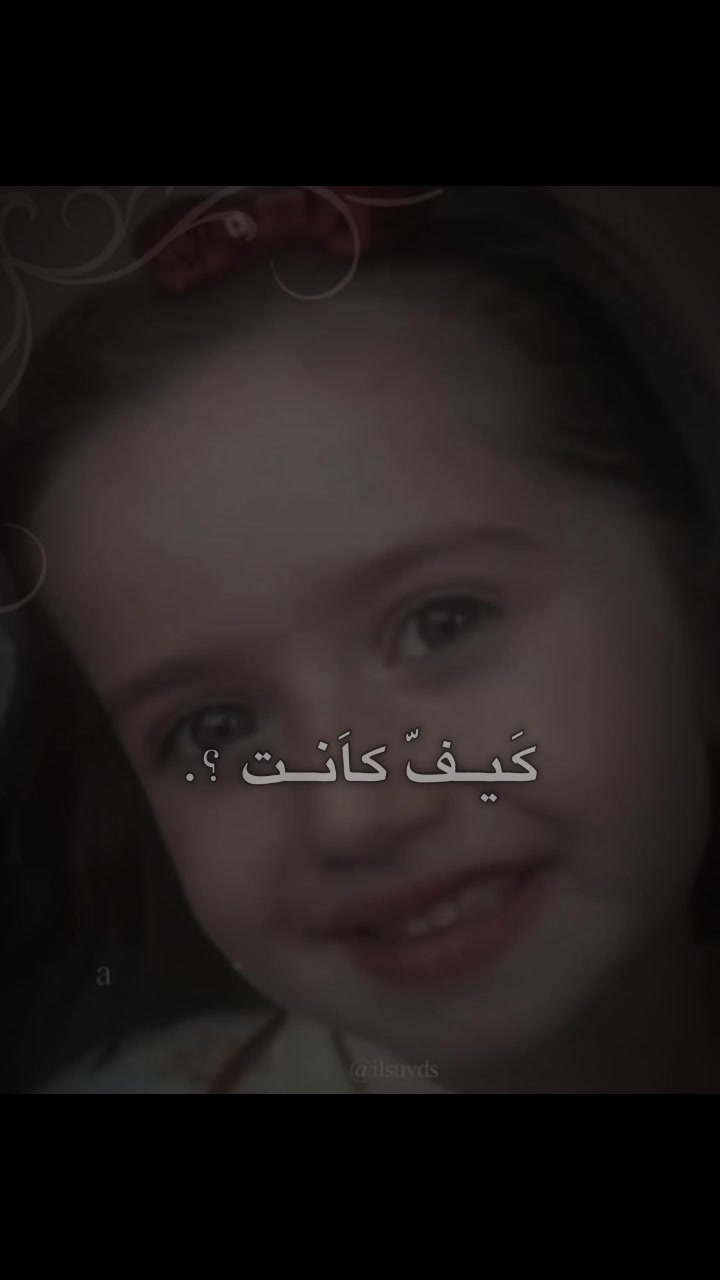 @Meriem 🌷