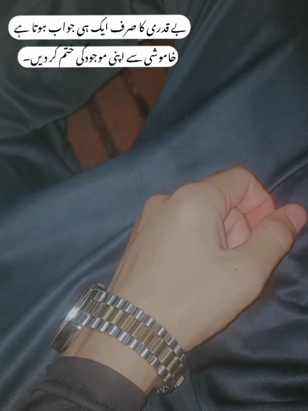 @࣪ ִֶָ☾.
