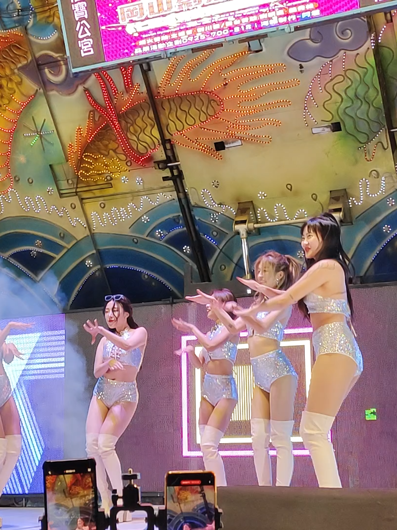 @南部廟會戰神