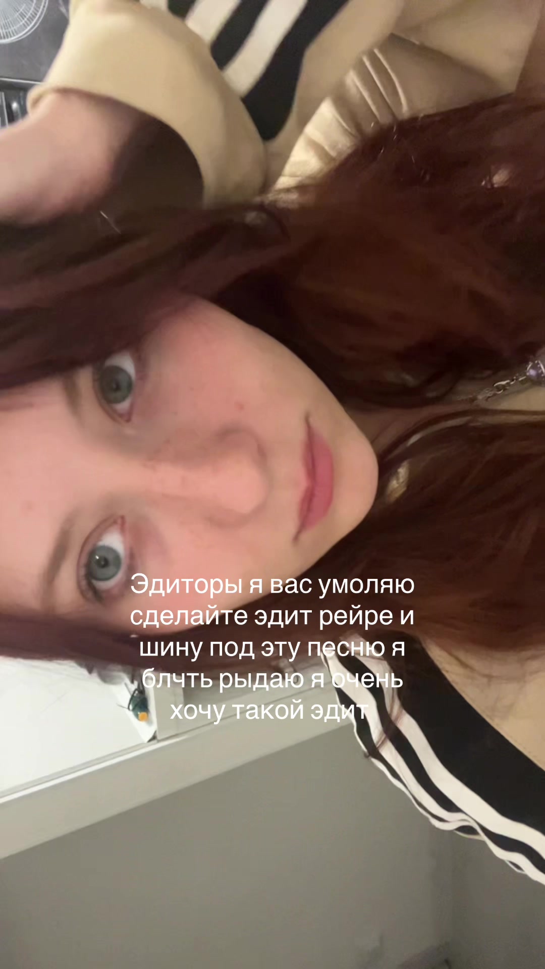 @Evelynmcnuggets