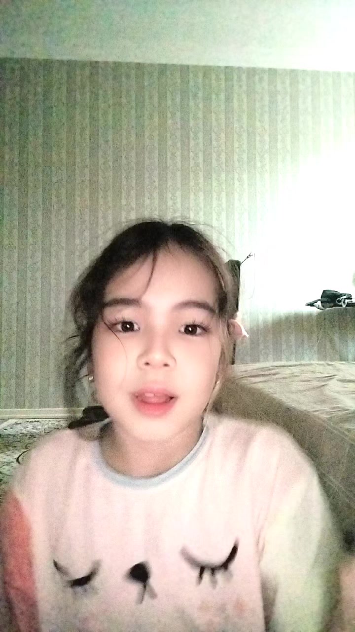 @Ариана