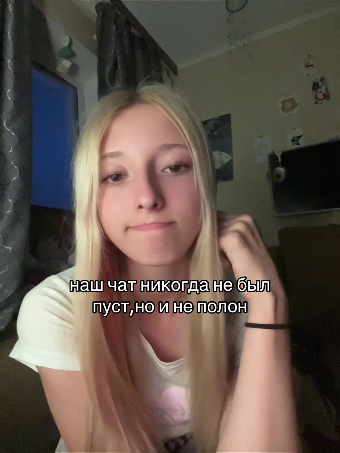 @Замазка⚜️