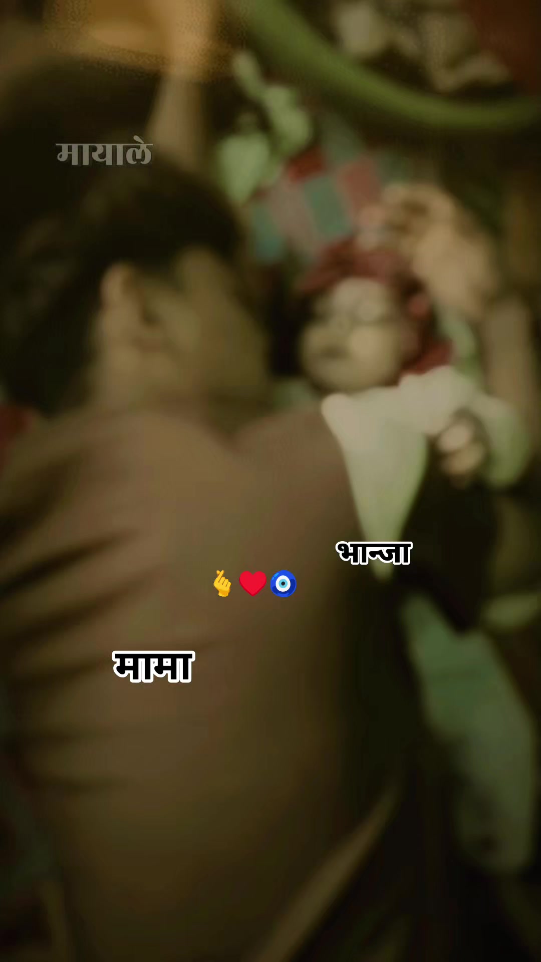 @संगीता श्रेष्ठ 🥰