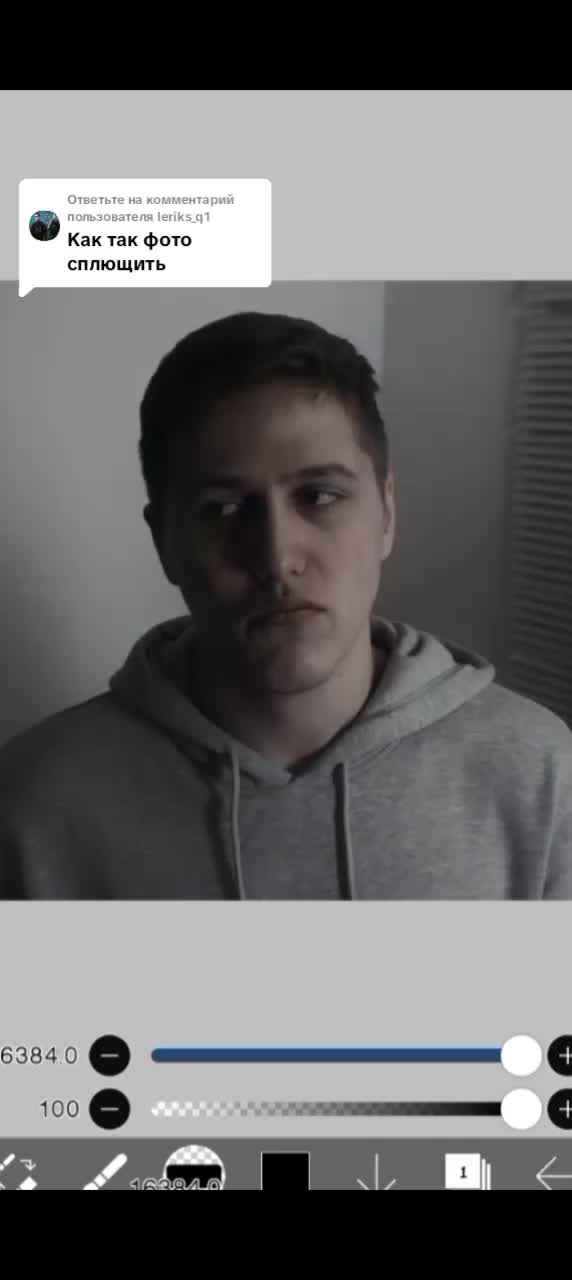 @-Розетка.🦴