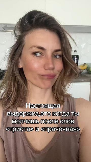 @Maryshka💫