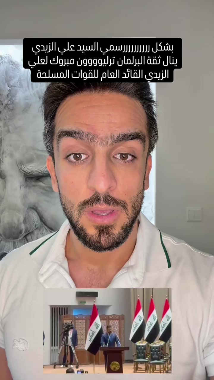 @عاجل وبس