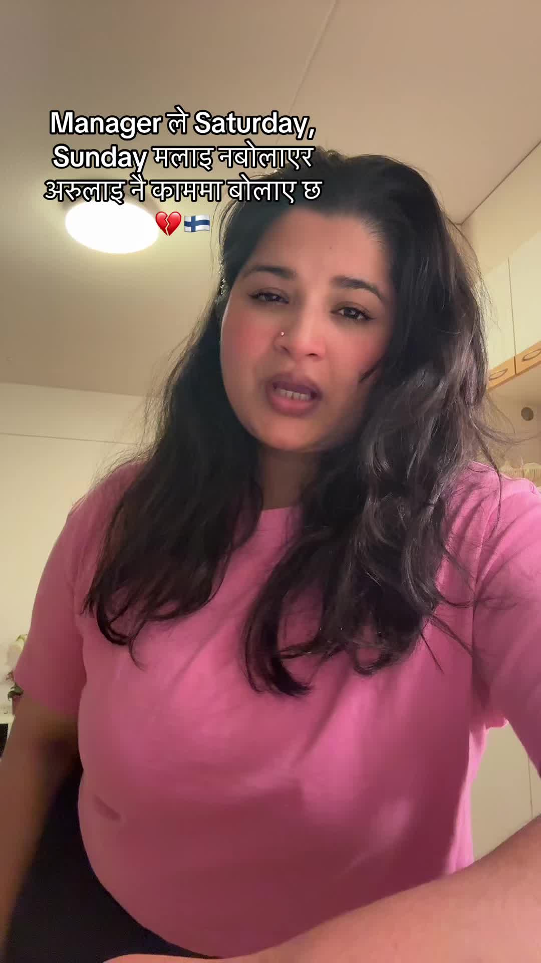 @fun with reshmi🇫🇮