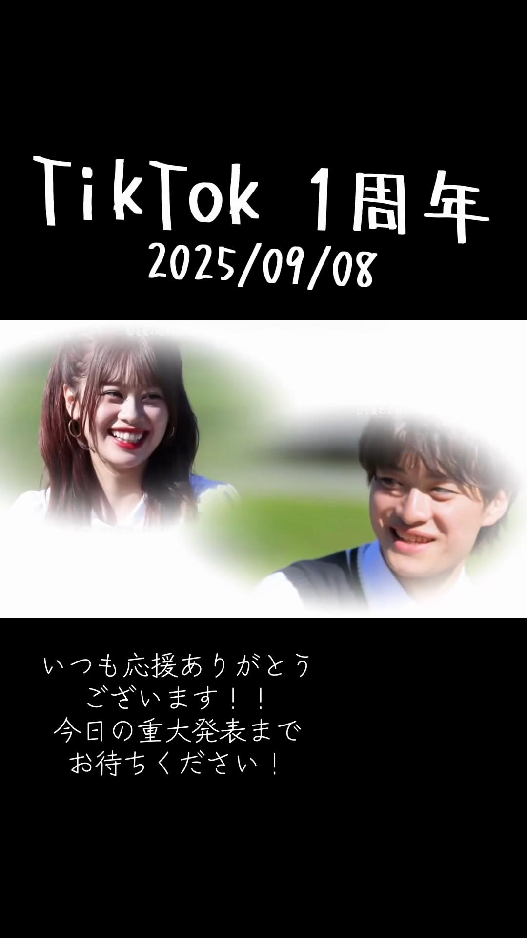 @あかさたな