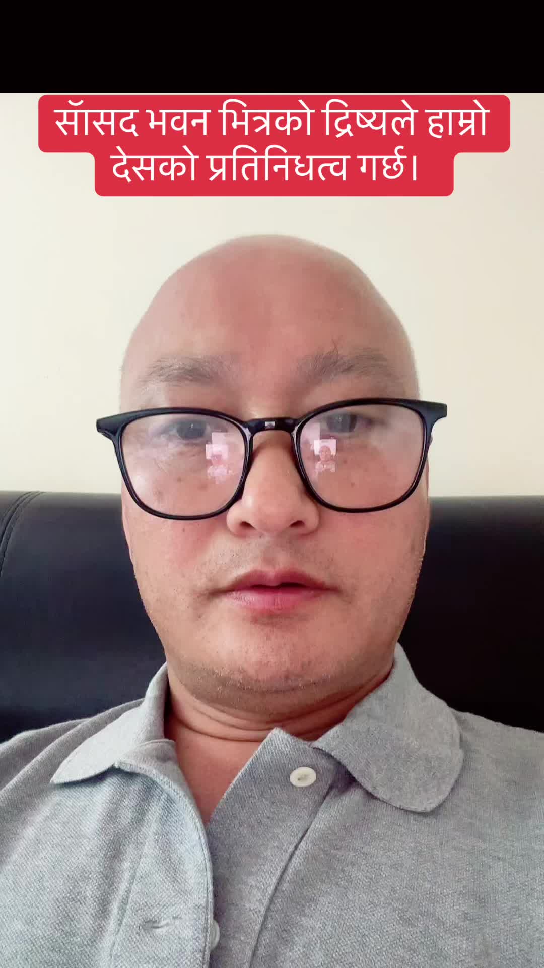 @BHIM LAWATI.Official
