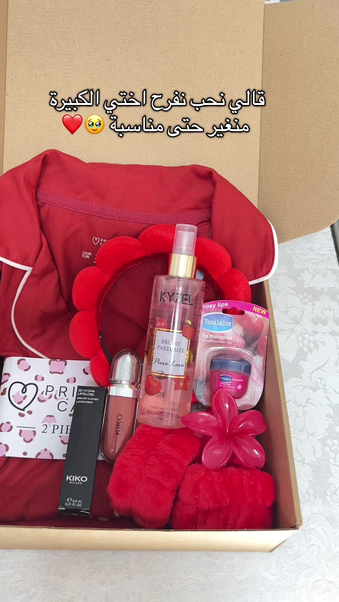 @🎁🐞coccinella.gifts🐞🎁