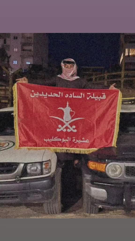 @المصمم شبل كليب