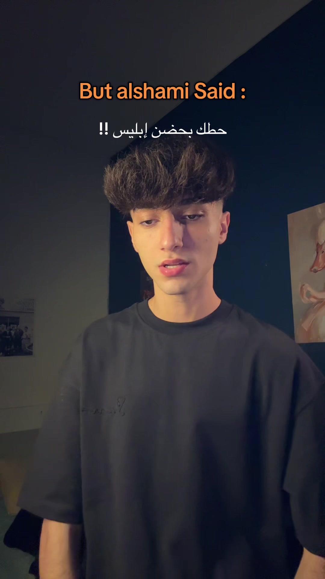 @حَِمَِوَِدَِ
