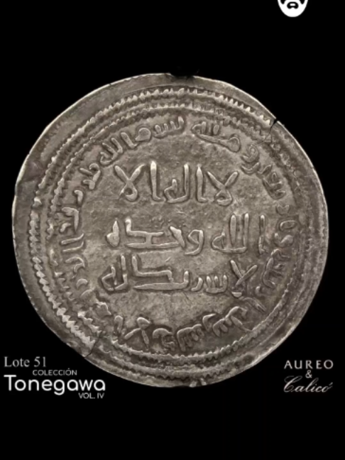 @Blog Numism&aacute;tico